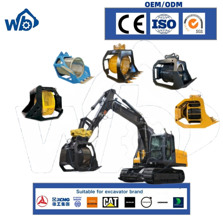 Excavator-Spare-Parts-Rotary-Screening-Bucket-Screener-Sieving-Mesh-Bucket-for-Skid-Steer-Loader (2)