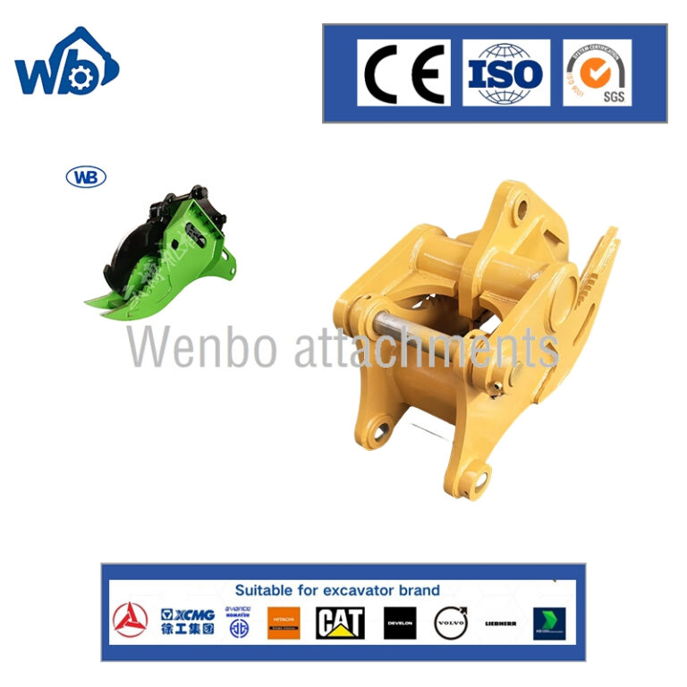 30-Ton-Excavator-Hydraulic-Uprooting-Tree-Shear-for-Land-Clearance (2)